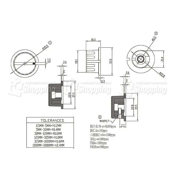 A型旋鈕螺絲型(大)