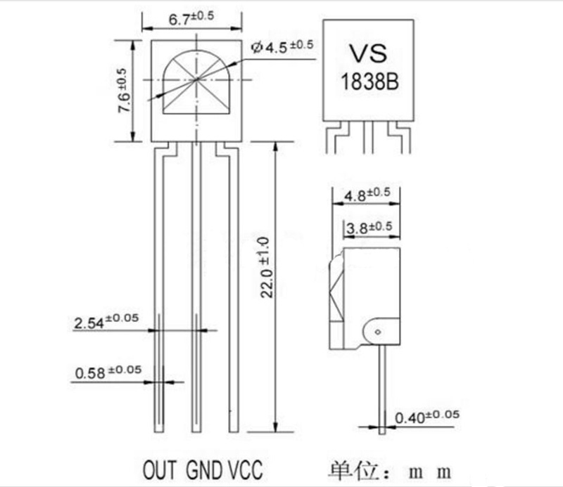 紅外接收頭 TL1838 VS1838B HX1838