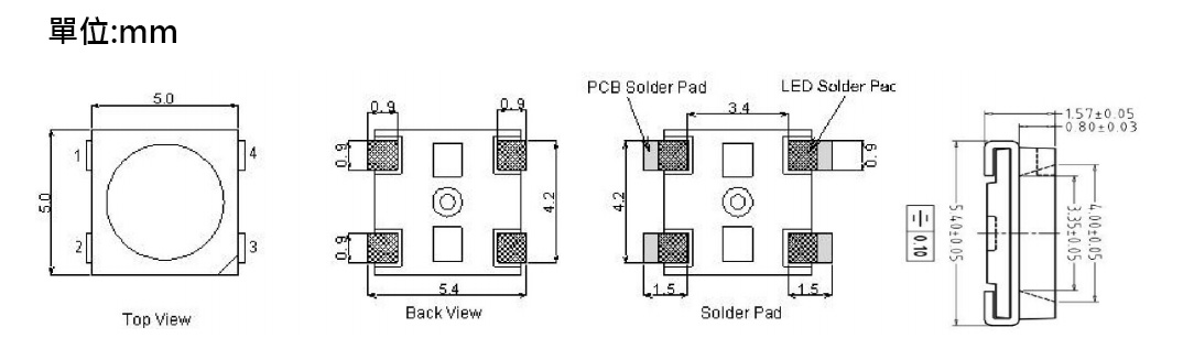 5050 WS2812b高亮全彩RGB LED-4腳霧面