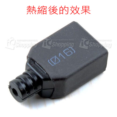 DMM-B-11A電表專用保險絲