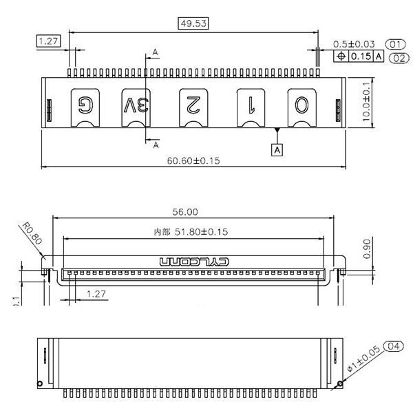 micro:bit,沉板式,插槽,尺寸