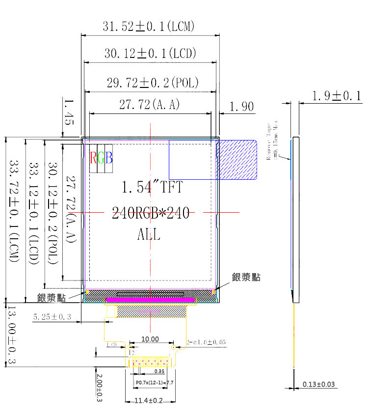 1.54吋 240x240 彩色螢幕模組