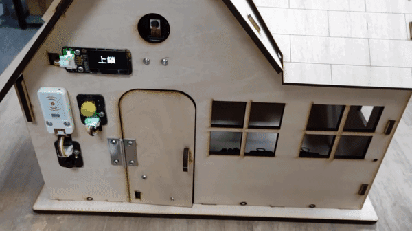 AIoT 人臉辨識門鎖智慧屋 人臉辨識解鎖