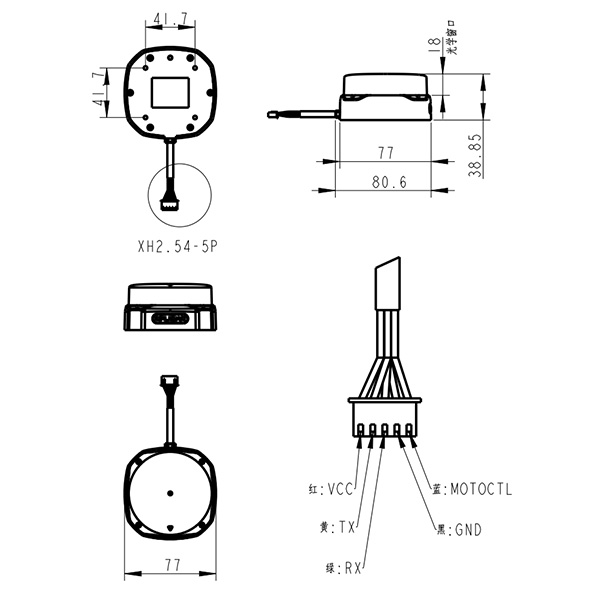 RPLiDAR S2-30M 30公尺 TOF光學雷達測距儀套件 規格