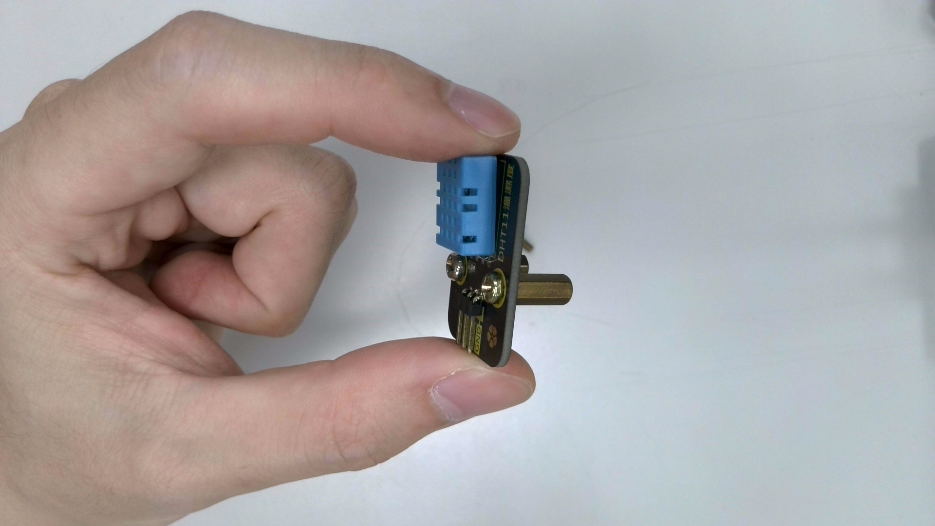 安裝示意圖,建議使用螺絲起子安裝。