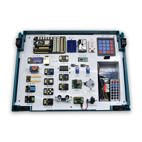 ESP32教學實驗箱