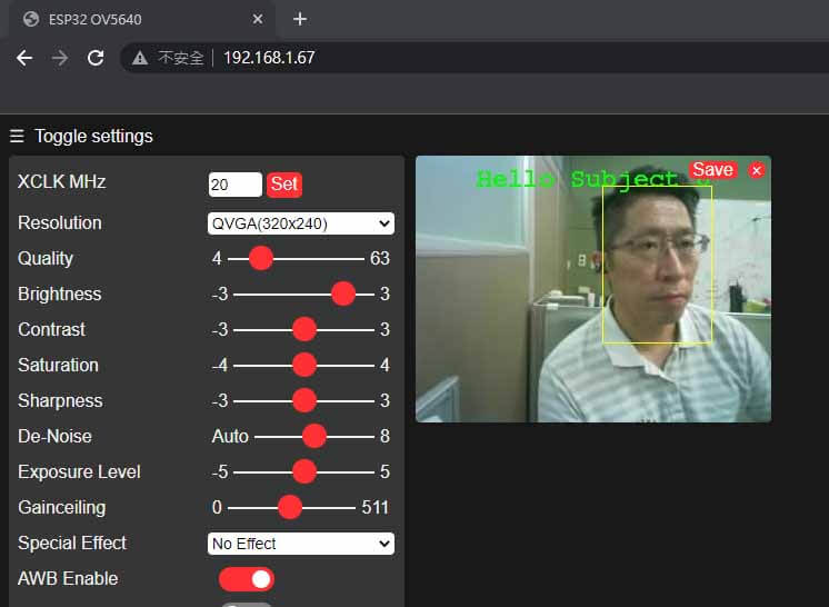相機應用Face Recognition 人臉識別