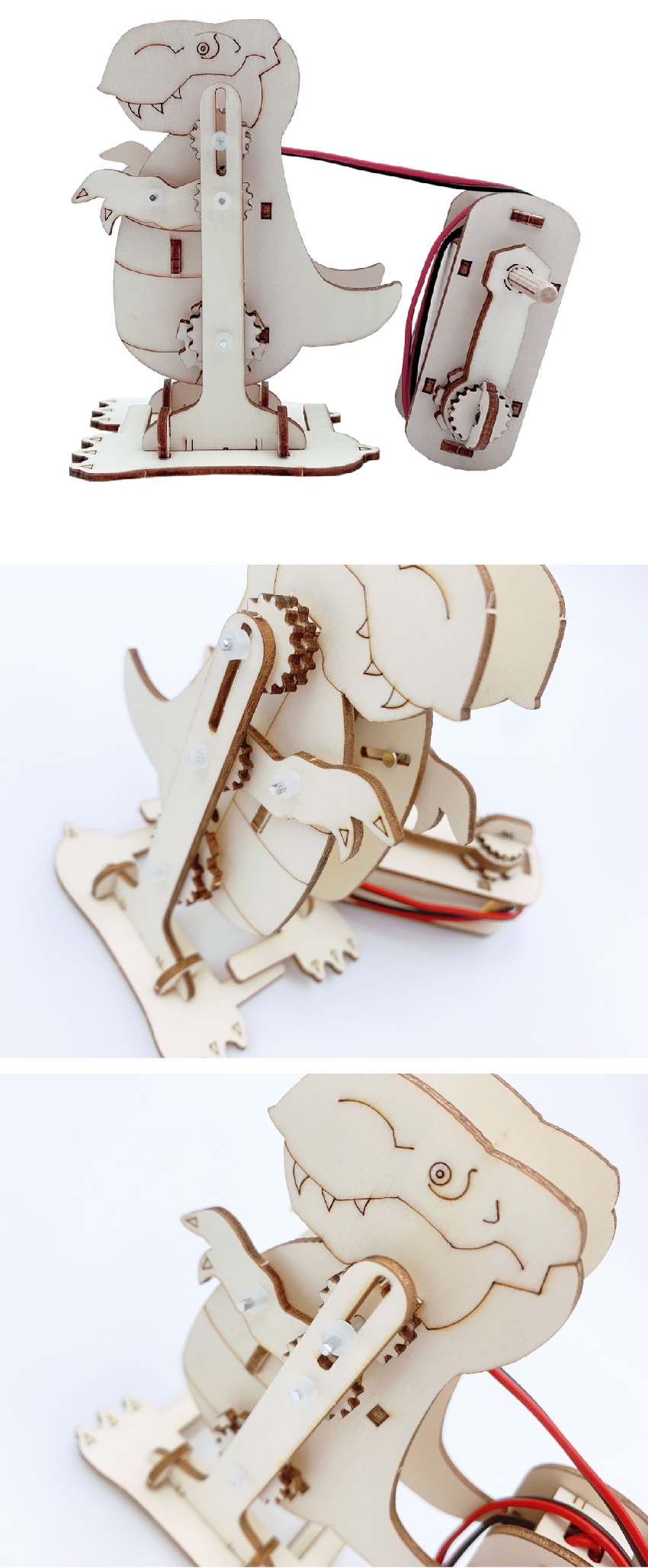 DIY材料包-動力小恐龍