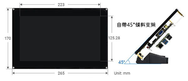 10.1吋 IPS電容式觸控LCD螢幕 1024×600 (帶外殼) 尺寸圖