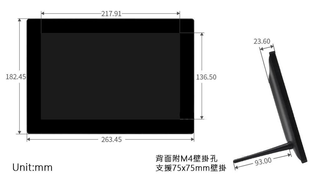 10.1吋 IPS電容式觸控LCD螢幕 1920×1200 (帶外殼)尺寸圖