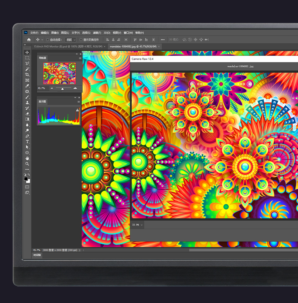高色域顯示 畫面呈現更細膩