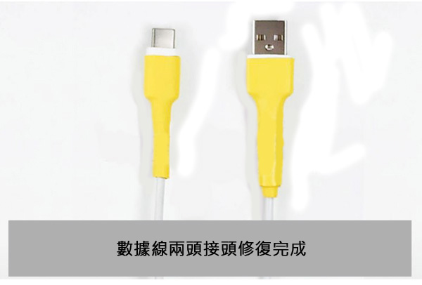 熱縮套管套件包,使用說明