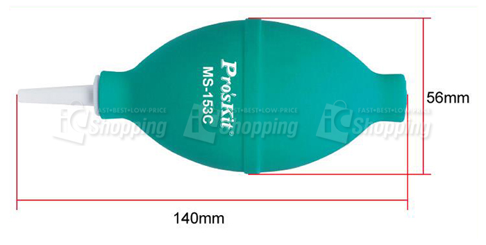 MS-153C 吹塵球 Φ56mm (附毛刷)