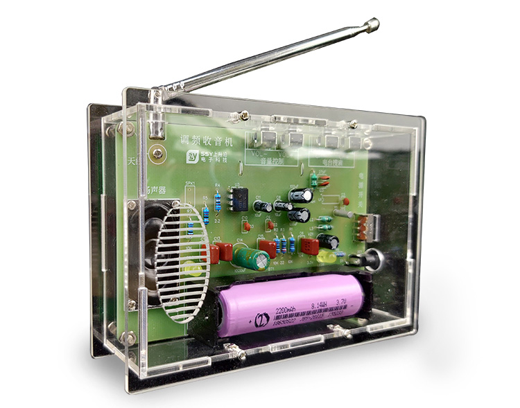收音機DIY套件 尺寸圖