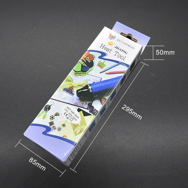 DIY手持熱風槍110V,外盒尺寸圖