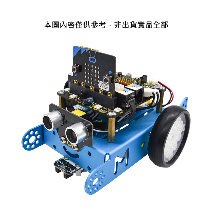 MbitBot 多功能板 Micro:bit microbit 擴展版