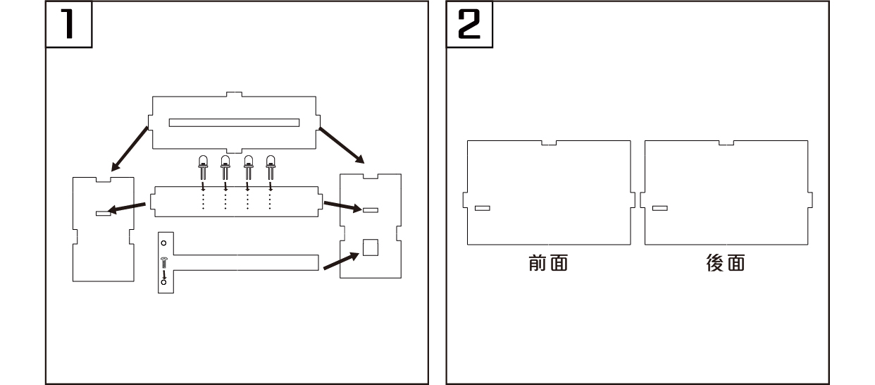circus pi,光變色龍,使用說明書