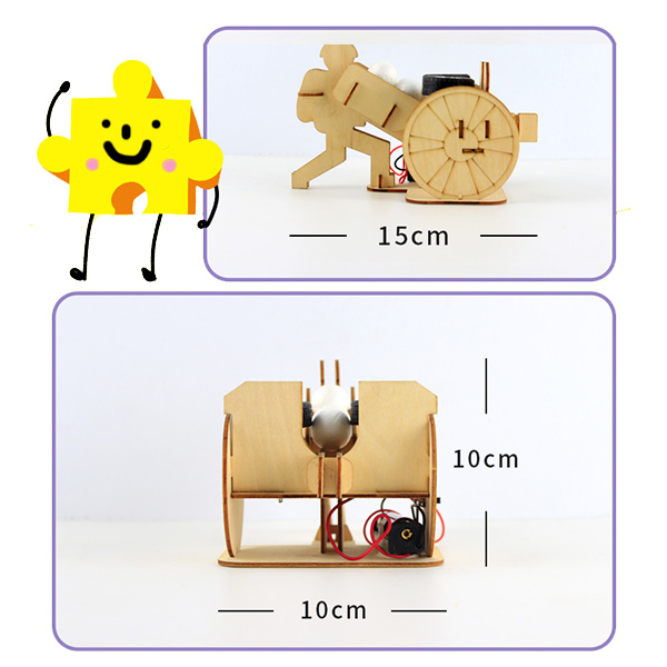 DIY 自動發球機 規格