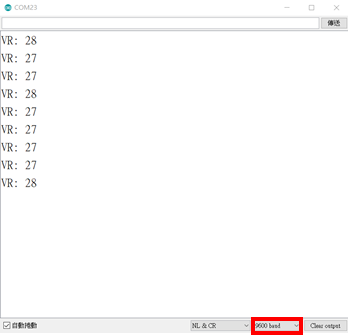 Circus,可變電阻模組,監控數值
