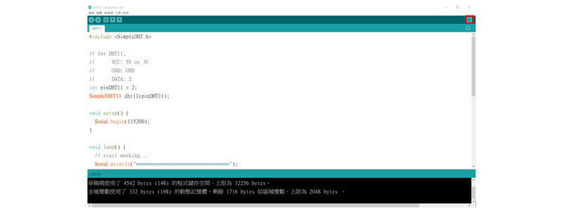 Circus,DHT11,溫濕度感測器模組,開啟監控視窗