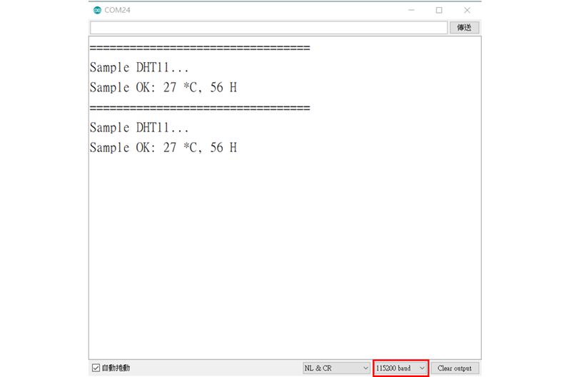 Circus,DHT11,溫濕度感測器模組,監控數值
